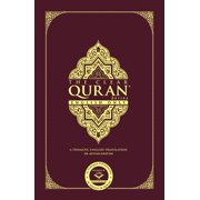 The Clear Quran® Series - Single Column Quran Karim, English Translation Quran by Dr. Mustafa Khattab - Islam Sacred Book (English Only) - Faux Leather