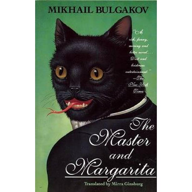 The Master And Margarita Walmart Com Walmart Com