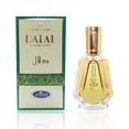 thumbnail image 3 of Perfume Al-Rehab Dalal Eau De Parfum, 50 ml, para mujer (paquete de 2), 3 of 6