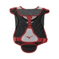 thumbnail image 3 of Mizuno Samurai Women's Fastpitch Softball Catcher's Chest Protector 14'', 3 of 4