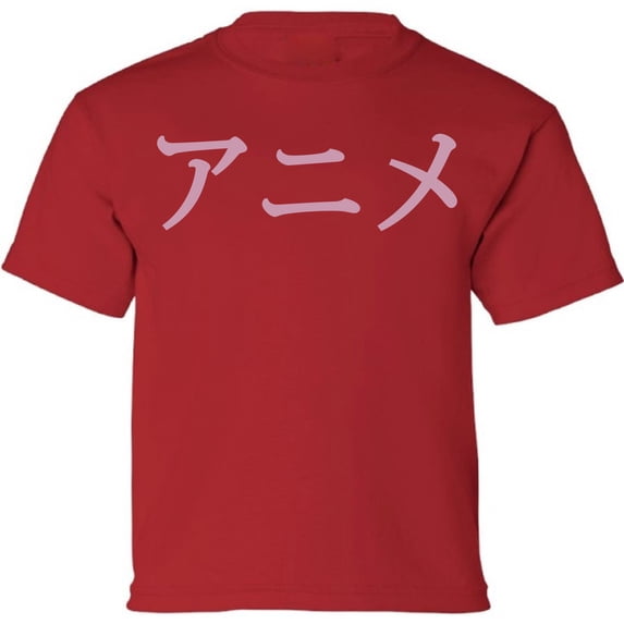 Anime Youth T-Shirt Kids Tees Movies Pink Print - XS S M L XL Graphic Tee - Geeky Shirt Animation Fans Short Sleeve Boys Girls