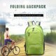 thumbnail image 5 of Mochila Al Aire Libre Mochila plegable para deportes al aire libre Senderismo Ciclismo Mochilas escolares (Verde) Likrtyny Para Estrenar, 5 of 5