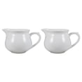 thumbnail image 1 of 2Pcs Sauce Container Sauce Boat Coffee Ceramic Sauce Cup Ceramic Gravy Boat Gravy Container, 1 of 9