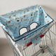thumbnail image 1 of Funda 2 en 1 para carrito de compras, cubierta para trona para bebé, niño pequeño, alfombrilla de cojín para supermercado, cubierta para carrito de comestibles, novedad, 1 of 4