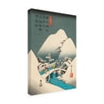 thumbnail image 2 of Trademark Fine Art 'Iconic Japan X' Canvas Art by Unknown, 2 of 4