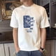 thumbnail image 3 of Camisetas con estampado de alfabeto para hombre, camisetas de gran tamaño para hombre, camisetas gráficas blancas, ropa barata y de alta calidad, nuevas en moda, 3 of 5