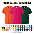 thumbnail image 2 of Playera Camiseta Dragon Simbolico Medieval Leyenda Retro, 2 of 3