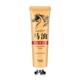 thumbnail image 1 of Crema para pies LUVCLS hidratante reparador de la piel antigrietas 30 g, 1 of 1