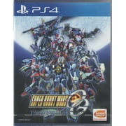 Super Robot Wars OG: The Moon Dwellers for PlayStation 4™