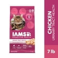 thumbnail image 5 of Iams Proactive Health Urinary Tract Health Chicken Dry Cat Food, 7 Lb Bag, 5 of 17
