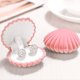 thumbnail image 2 of Caja de almacenamiento de joyas portátil XCF organizador de joyas para niñas mujeres rosa 6 x 3 cm, 2 of 4