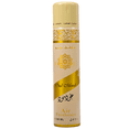 thumbnail image 1 of Lattafa - Assainisseur d'Air Oud Mood (300 ml), 1 of 1