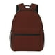 thumbnail image 1 of Disketp Brown Mochila Estampada para Hombre y Mujer – Mochila Ligera Clásica con Múltiples Bolsillos para Universidad, Trabajo y Viajes-One Size, 1 of 5