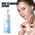 thumbnail image 1 of Xihbxyly Mascarilla de Keratina Hidrolizada, Tratamiento de Reparaciones Intensivas con Perlas Verdes, Acondicionador Nutritivo y Control Del Frizz, Suavidad y Brillo, para Todo Tipo de Cabello, Solu, 1 of 7