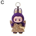 thumbnail image 1 of Limited Edition Plush Toy - Sky Blue, Brown, Purple - 17cm, 1 of 7