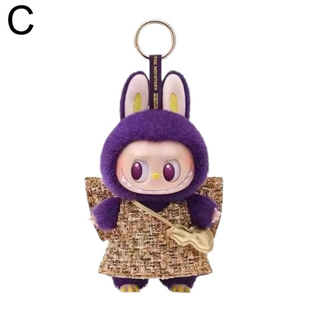 Limited Edition Plush Toy - Sky Blue, Brown, Purple - 17cm