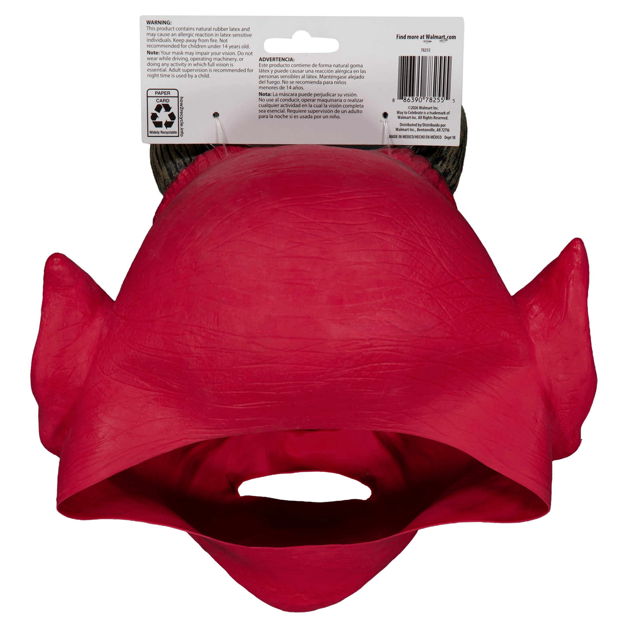 Demon Head Mask Costume Accessory for Adults, Red and Black, Halloween by Way To Celebrate