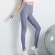 thumbnail image 4 of Pantalones de yoga elásticos Pantalones deportivos delgados Levantamiento de cadera de cintura alta, Azul, S Vogacara AP1024-05B, 4 of 7