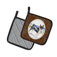 thumbnail image 2 of Carolines Treasures 7109PTHD Basenji Paire de Porte-Pots, 2 of 3
