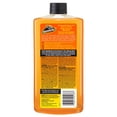 thumbnail image 3 of Lavado de coches y cera Armor All Ultra Shine, 473 ml, para coches, 3 of 6