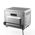 thumbnail image 4 of Megachef 10 in 1 Electronic Multifunction 360 Degree Hot Air Technology Countertop Oven, Silver Chrome, 25 Liter Capacity, 4 of 5
