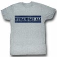 thumbnail image 1 of Muhammad Ali Icons Ali Gym Shirt Adulte T-Shirt à Manches Courtes, 1 of 2