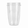 thumbnail image 2 of Vaso de Repuesto Para Extractor de 900 W, Sin BPA, Apto para Lavavajillas, Capacidad de 18/24/32 oz, Paradas Las Tapas y Licuadoras, 2 of 7
