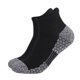thumbnail image 4 of Pack de 4 calcetines tobilleros para correr para hombre Calcetines deportivos acolchados de corte bajo Calcetines ligeros, un par para cada color ShuxiuWang 9024715156440, 4 of 5