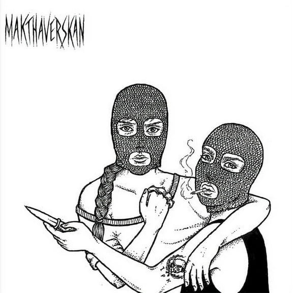 Makthaverskan - Witness - Rock - Vinyl [7-Inch]