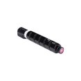 thumbnail image 1 of Canon GPR-51 Toner Cartridge - Magenta, 1 of 3