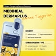 thumbnail image 4 of Mascarilla Mediheal Dermaplus Green Tangerine 10 unidades, 4 of 7