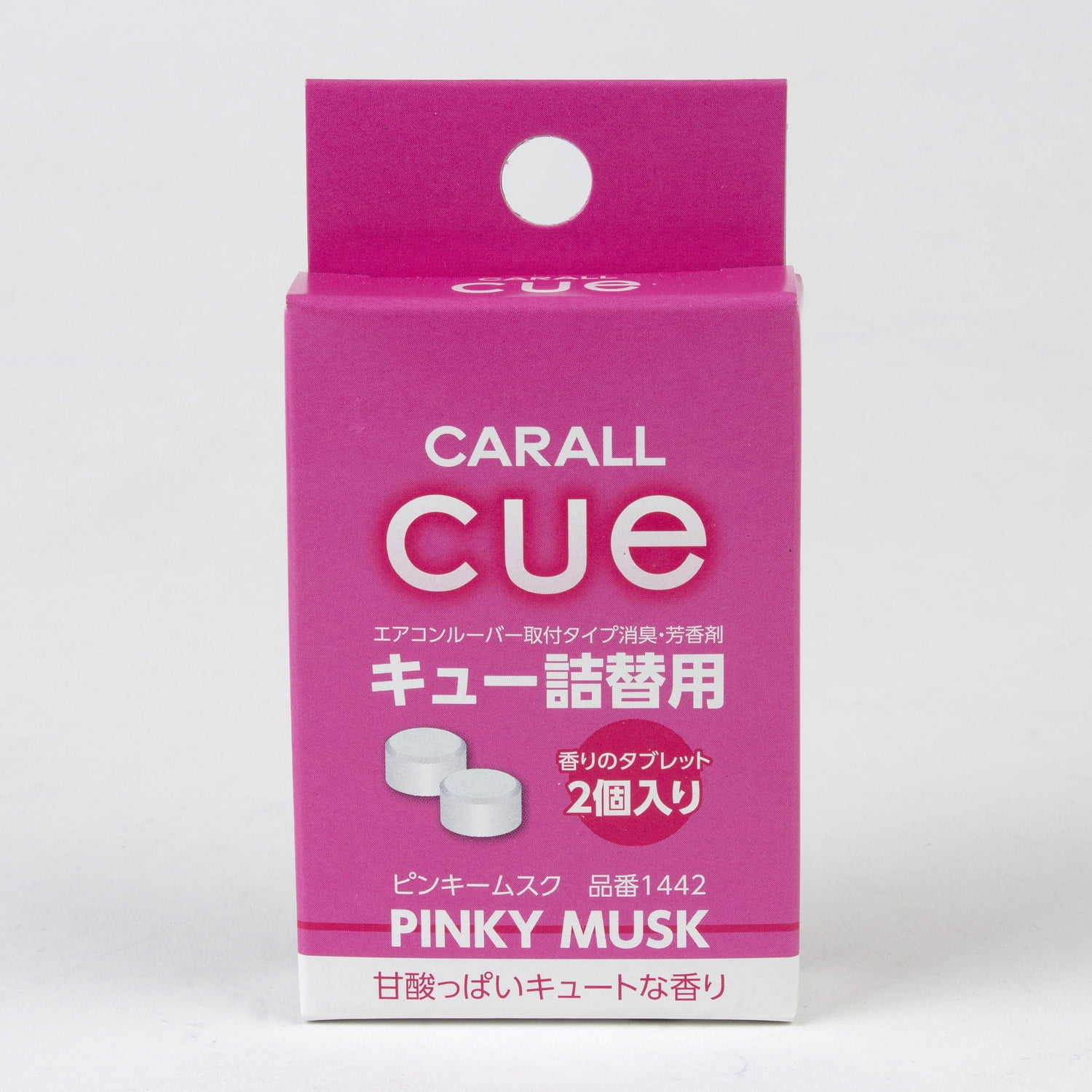 Carall Cue Car Vent Air Fresheners Pinky Musk Refill 1442 Made Is Japan Walmart Com