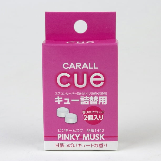 Carall Cue Car Vent Air Fresheners Pinky Musk Refill 1442 Made Is Japan Walmart Com