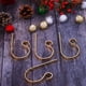thumbnail image 5 of ganchos para colgar medias navideñas, ganchos de metal, clips para medias navideñas, ganchos para colgar medias, 5 of 7