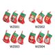 thumbnail image 5 of 3 piezas de medias de Navidad colgantes colgantes Kit de pintura de diamante DIY (WZ004) Likrtyny Oficina Multiescena Multifunción, 5 of 9