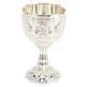 thumbnail image 1 of Copas De Copa, Taza De Vino De Metal Con Copa De Vino Vintage Venta De Vino Patrón De Flores Vintage Detalles Exquisitos Copa De Vino De Metal Para La Decoración Del Hogar Copa, 1 of 7