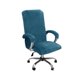 thumbnail image 3 of Funda giratoria para silla de ordenador Yotijar Azul con cremallera, 3 of 5