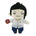 thumbnail image 3 of Jujutsu Kaisen - Peluche de peluche con texto en inglés "Kugisaki Junji, para sala de estar, sofá, decoración de Bedroo, regalo de 9 pulgadas, 3 of 6