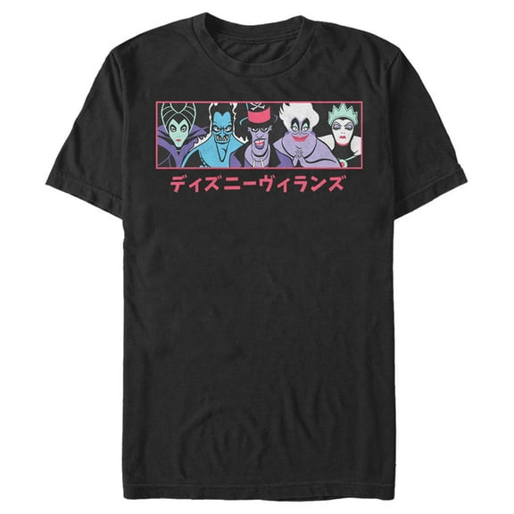 Men's Disney Evil Character Panel Graphic Tee Black 1X Big Tall