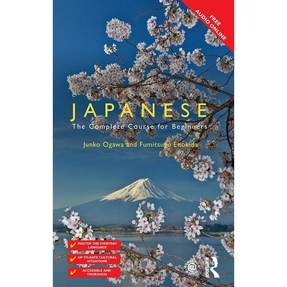 Colloquial Colloquial Japanese: The Complete Course for Beginners, (Hardcover)