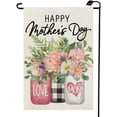 thumbnail image 2 of Hello Spring Gnome Garden Flag 28x40 Double Sided Burlap Butterfly Floral Garden Yard Flags for Spring Summer Rustic Seasonal Outside Outdoor House Decoration (ONLY FLAG), 2 of 6