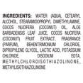 thumbnail image 3 of Tresemme Botanique Conditioner Paraben-free, Dye-free, Silicone-free Coconut and Aloe Vera, 22 oz, 3 of 11