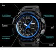 thumbnail image 1 of Reloj Militar Skmei Malubero Azul, 1 of 2