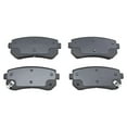 thumbnail image 3 of TRQ Rear Ceramic Brake Pad Set Fits Elantra Touring Wagon Tucson Sportage BFA73237, 3 of 5
