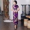 thumbnail image 1 of ALSLIAO Vestido tradicional chino cheongsam para mujer, por encima de la rodilla, con abertura, color violeta, talla M, 1 of 7