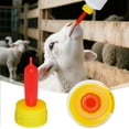thumbnail image 2 of KMWGRE Agri-Pro Durable Silicone Feeder Accessories for Lambs Cats and Small Animals with Leak-Proof Design Red 4.5x2.8cm, 2 of 7