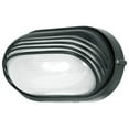 thumbnail image 2 of Nuvo 60-522 - 1 Light - 10" - Oval Hood Bulk Head - Die Cast Bulk Head, 2 of 8