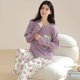 thumbnail image 1 of Pijamas de otoño e invierno para mujer, de algodón, de manga larga, con bonitos dibujos animados, para el hogar, se pueden usar al aire libre, traje de dos piezas, 1 of 5