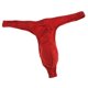 thumbnail image 5 of bolsa para hombre estiramiento lencería breve pantalones cortos U elegir color Zulema La ropa interior de los hombres \ 's, 5 of 8