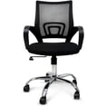 thumbnail image 1 of Silla Oficina ejecutiva reclinable I SEATING con Soporte Lumbar Malla antitranspirante Base Cromada Black Jack CR, 1 of 8
